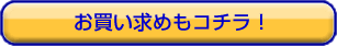 おくりびと [DVD]の情報を詳しくチェック！